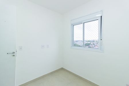 Apartamento para alugar com 40m², 2 quartos e sem vaga Apartamento para alugar com 40m², 2 quartos e sem vagaQuarto 1