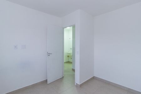 Apartamento para alugar com 40m², 2 quartos e sem vaga Apartamento para alugar com 40m², 2 quartos e sem vagaQuarto 2
