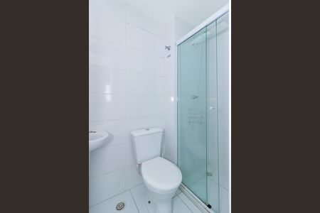 Apartamento para alugar com 40m², 2 quartos e sem vaga Apartamento para alugar com 40m², 2 quartos e sem vagaBanheiro