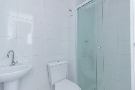 Apartamento para alugar com 40m², 2 quartos e sem vaga Apartamento para alugar com 40m², 2 quartos e sem vagaBanheiro