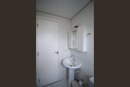 Apartamento para alugar com 51m², 2 quartos e 1 vaga Apartamento para alugar com 51m², 2 quartos e 1 vagaBanheiro