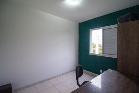 Apartamento para alugar com 51m², 2 quartos e 1 vaga Apartamento para alugar com 51m², 2 quartos e 1 vagaQuarto 2