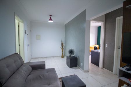 Apartamento para alugar com 51m², 2 quartos e 1 vaga Apartamento para alugar com 51m², 2 quartos e 1 vagaSala