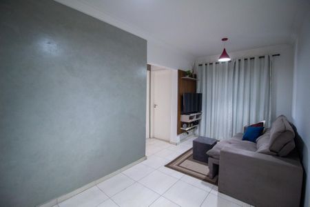 Apartamento para alugar com 51m², 2 quartos e 1 vaga Apartamento para alugar com 51m², 2 quartos e 1 vagaSala