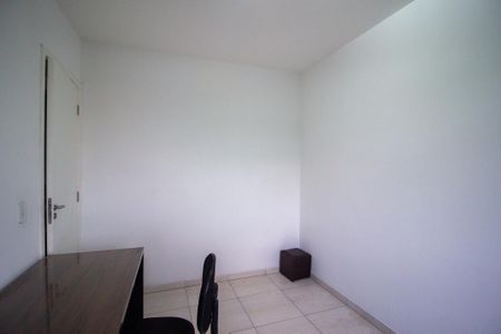 Apartamento para alugar com 51m², 2 quartos e 1 vaga Apartamento para alugar com 51m², 2 quartos e 1 vagaQuarto 2