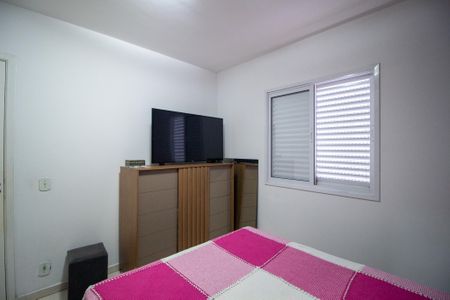 Apartamento para alugar com 51m², 2 quartos e 1 vaga Apartamento para alugar com 51m², 2 quartos e 1 vagaQuarto 1