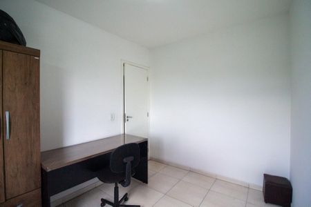 Apartamento para alugar com 51m², 2 quartos e 1 vaga Apartamento para alugar com 51m², 2 quartos e 1 vagaQuarto 2
