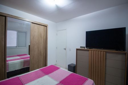 Apartamento para alugar com 51m², 2 quartos e 1 vaga Apartamento para alugar com 51m², 2 quartos e 1 vagaQuarto 1