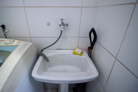 Apartamento para alugar com 51m², 2 quartos e 1 vaga Apartamento para alugar com 51m², 2 quartos e 1 vagaÁrea de Serviço