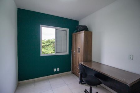 Apartamento para alugar com 51m², 2 quartos e 1 vaga Apartamento para alugar com 51m², 2 quartos e 1 vagaQuarto 2