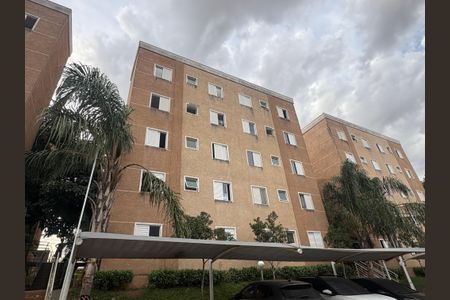 Apartamento para alugar com 51m², 2 quartos e 1 vagaFachada do Bloco / Plaquinha 