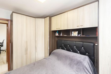 Apartamento para alugar com 69m², 3 quartos e 1 vaga Apartamento para alugar com 69m², 3 quartos e 1 vagaQuarto 2