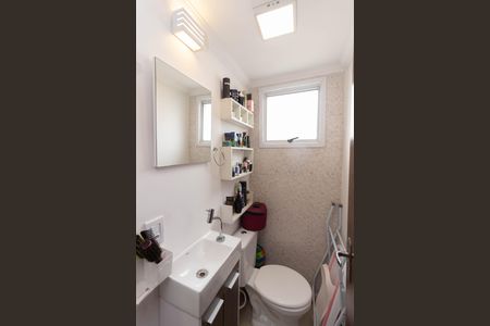 Apartamento para alugar com 69m², 3 quartos e 1 vaga Apartamento para alugar com 69m², 3 quartos e 1 vagaLavabo