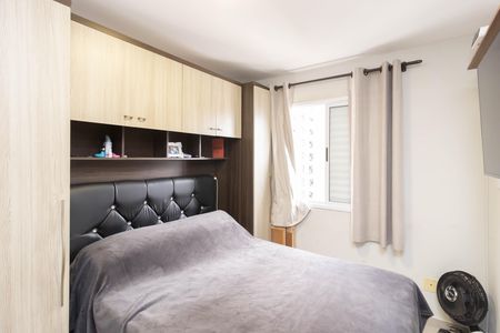 Apartamento para alugar com 69m², 3 quartos e 1 vaga Apartamento para alugar com 69m², 3 quartos e 1 vagaQuarto 2