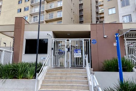 Apartamento para alugar com 29m², 1 quarto e sem vaga Apartamento para alugar com 29m², 1 quarto e sem vagaFachada - Plaquinha