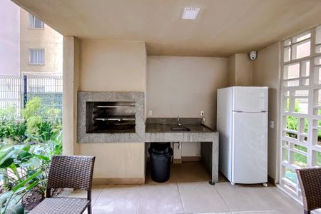 Apartamento para alugar com 29m², 1 quarto e sem vaga Apartamento para alugar com 29m², 1 quarto e sem vagaÁrea comum - Churrasqueira