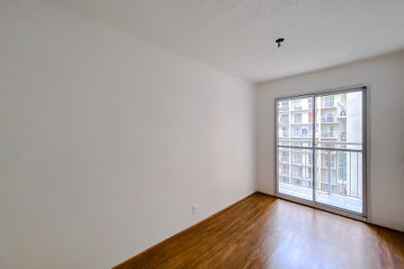 Apartamento para alugar com 29m², 1 quarto e sem vaga Apartamento para alugar com 29m², 1 quarto e sem vagaSuite