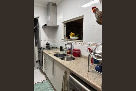 Apartamento à venda com 60m², 2 quartos e 1 vaga Apartamento à venda com 60m², 2 quartos e 1 vagaFoto 09