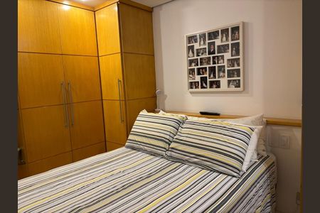 Apartamento à venda com 60m², 2 quartos e 1 vaga Apartamento à venda com 60m², 2 quartos e 1 vagaFoto 15