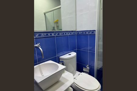 Apartamento à venda com 60m², 2 quartos e 1 vaga Apartamento à venda com 60m², 2 quartos e 1 vagaFoto 20