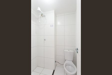 Apartamento para alugar com 32m², 2 quartos e sem vaga Apartamento para alugar com 32m², 2 quartos e sem vagaBanheiro