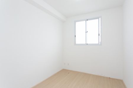 Apartamento para alugar com 32m², 2 quartos e sem vaga Apartamento para alugar com 32m², 2 quartos e sem vagaQuarto 2