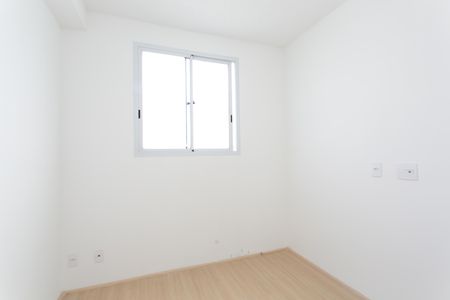 Apartamento para alugar com 32m², 2 quartos e sem vaga Apartamento para alugar com 32m², 2 quartos e sem vagaQuarto 2