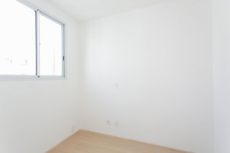 Apartamento para alugar com 32m², 2 quartos e sem vaga Apartamento para alugar com 32m², 2 quartos e sem vagaQuarto 1