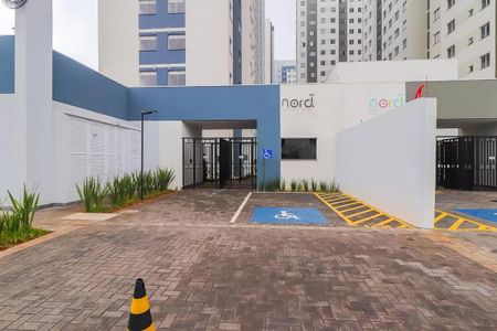 Apartamento para alugar com 32m², 2 quartos e sem vaga Apartamento para alugar com 32m², 2 quartos e sem vagaFachada