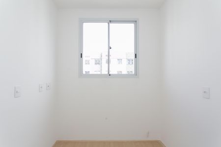 Apartamento para alugar com 32m², 2 quartos e sem vaga Apartamento para alugar com 32m², 2 quartos e sem vagaQuarto 1