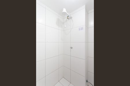 Apartamento para alugar com 32m², 2 quartos e sem vaga Apartamento para alugar com 32m², 2 quartos e sem vagaBanheiro