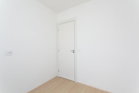 Apartamento para alugar com 32m², 2 quartos e sem vaga Apartamento para alugar com 32m², 2 quartos e sem vagaQuarto 2
