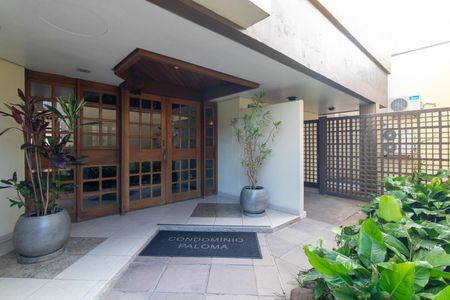 Apartamento à venda com 62m², 2 quartos e 1 vaga Apartamento à venda com 62m², 2 quartos e 1 vagaEntrada