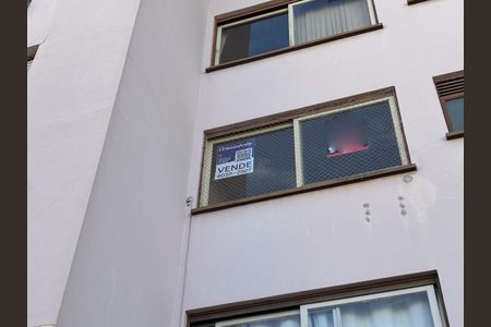 Apartamento à venda com 62m², 2 quartos e 1 vaga Apartamento à venda com 62m², 2 quartos e 1 vagaFachada