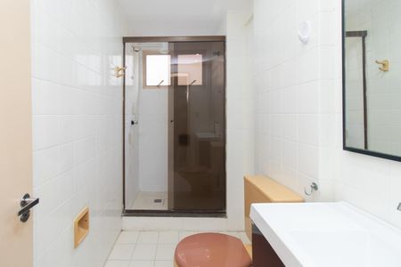 Apartamento à venda com 62m², 2 quartos e 1 vaga Apartamento à venda com 62m², 2 quartos e 1 vagaBanheiro