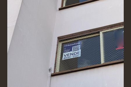 Apartamento à venda com 62m², 2 quartos e 1 vaga Apartamento à venda com 62m², 2 quartos e 1 vagaPlaca