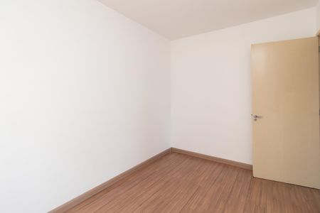 Apartamento à venda com 62m², 2 quartos e 1 vaga Apartamento à venda com 62m², 2 quartos e 1 vagaQuarto 2