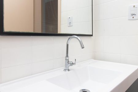 Apartamento à venda com 62m², 2 quartos e 1 vaga Apartamento à venda com 62m², 2 quartos e 1 vagaBanheiro