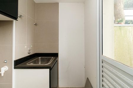 Casa de condomínio à venda com 82m², 2 quartos e 2 vagasÁrea de Serviço