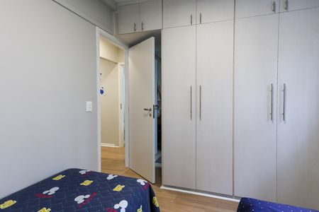 Apartamento à venda com 90m², 3 quartos e 2 vagassuíte 1