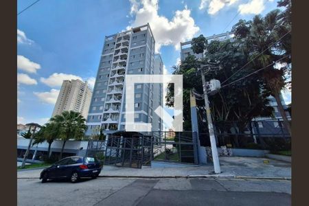 Apartamento para alugar com 87m², 3 quartos e 2 vagasFachada