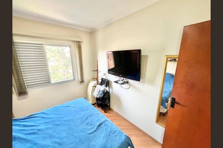 Apartamento para alugar com 87m², 3 quartos e 2 vagasQuarto 3 - Suíte
