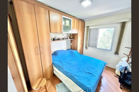 Apartamento para alugar com 87m², 3 quartos e 2 vagasQuarto 3 - Suíte