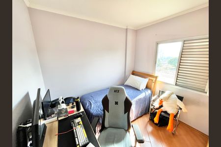 Apartamento para alugar com 87m², 3 quartos e 2 vagasQuarto 1
