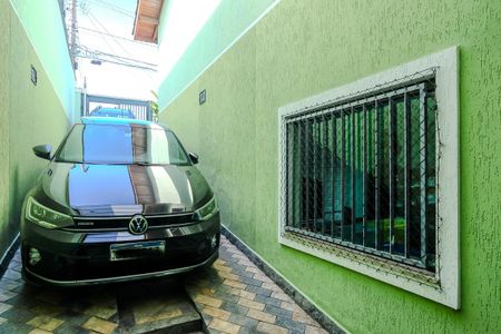 Casa para alugar com 396m², 4 quartos e 6 vagasGaragem