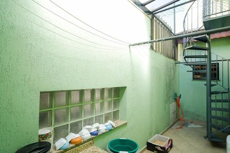 Casa para alugar com 396m², 4 quartos e 6 vagasÁrea de serviço