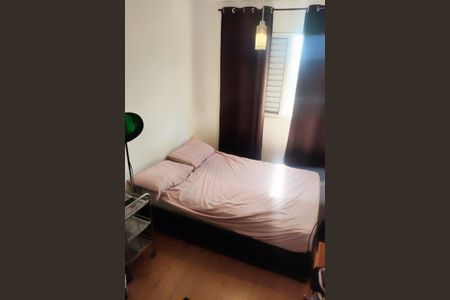 Apartamento à venda com 49m², 2 quartos e 1 vaga Apartamento à venda com 49m², 2 quartos e 1 vagaFoto 08