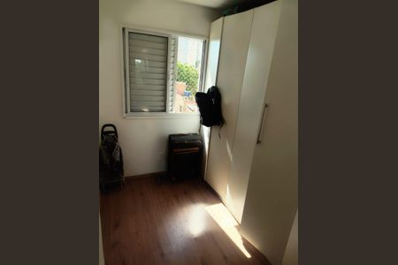 Apartamento à venda com 49m², 2 quartos e 1 vaga Apartamento à venda com 49m², 2 quartos e 1 vagaFoto 07
