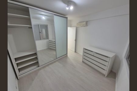 Apartamento para alugar com 70m², 2 quartos e 1 vaga Apartamento para alugar com 70m², 2 quartos e 1 vagaQuarto