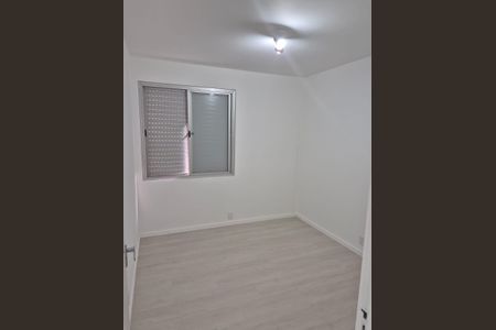 Quarto de apartamento para alugar com 2 quartos, 70m² em Centro, Florianópolis